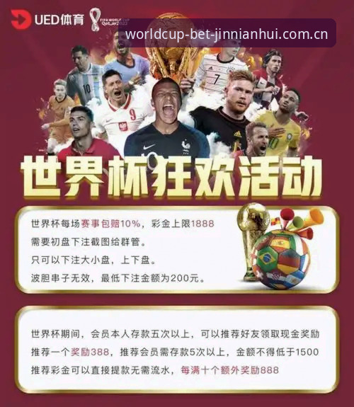 世界杯买球平台资深用户分享：金年会电脑版从下载到登录的完整使用心得